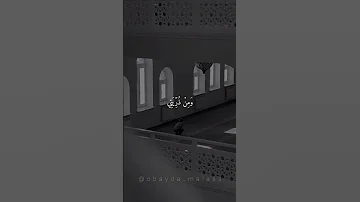 دعاء إصلاح الأولاد 
