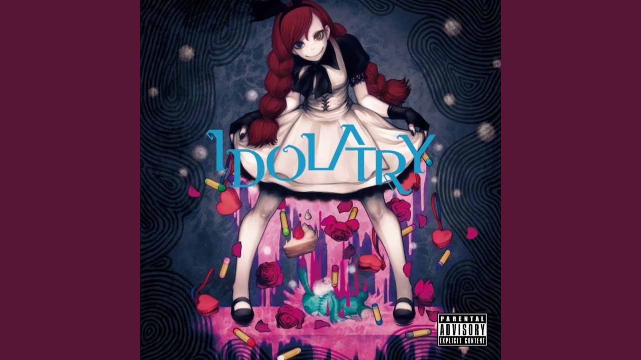 ジャンクヒンズダンサー (feat. 赤飯)