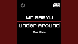 Ass Up! (Remix) - MrGARYU