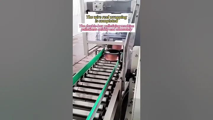 🔥 The Perfect Wrap! Now watch our palletizer fly.