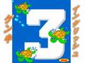 Learn Numbers & Counting 1-10 by GenkiEnglish.com