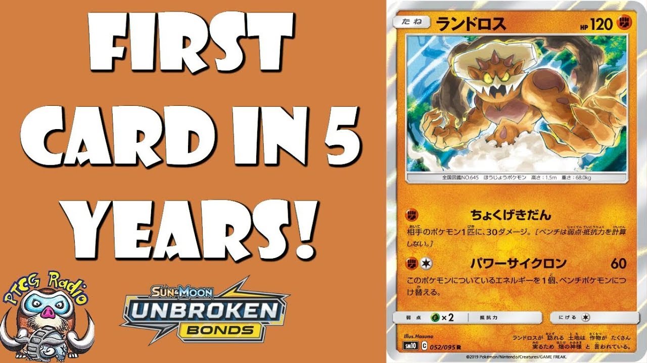 pokemon tcg prismatic evolutions cards Pokmon TCG: Scarlet & Violet-Prismatic Evolutions Pokmon Center Elite  Trainer Box