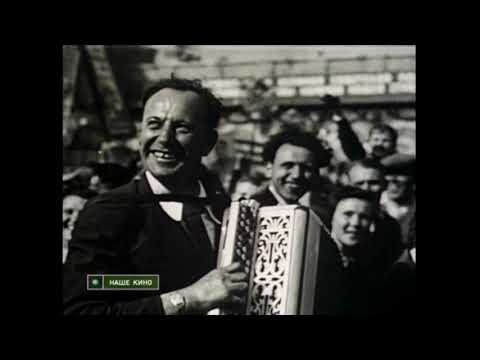 Эйзенштейн