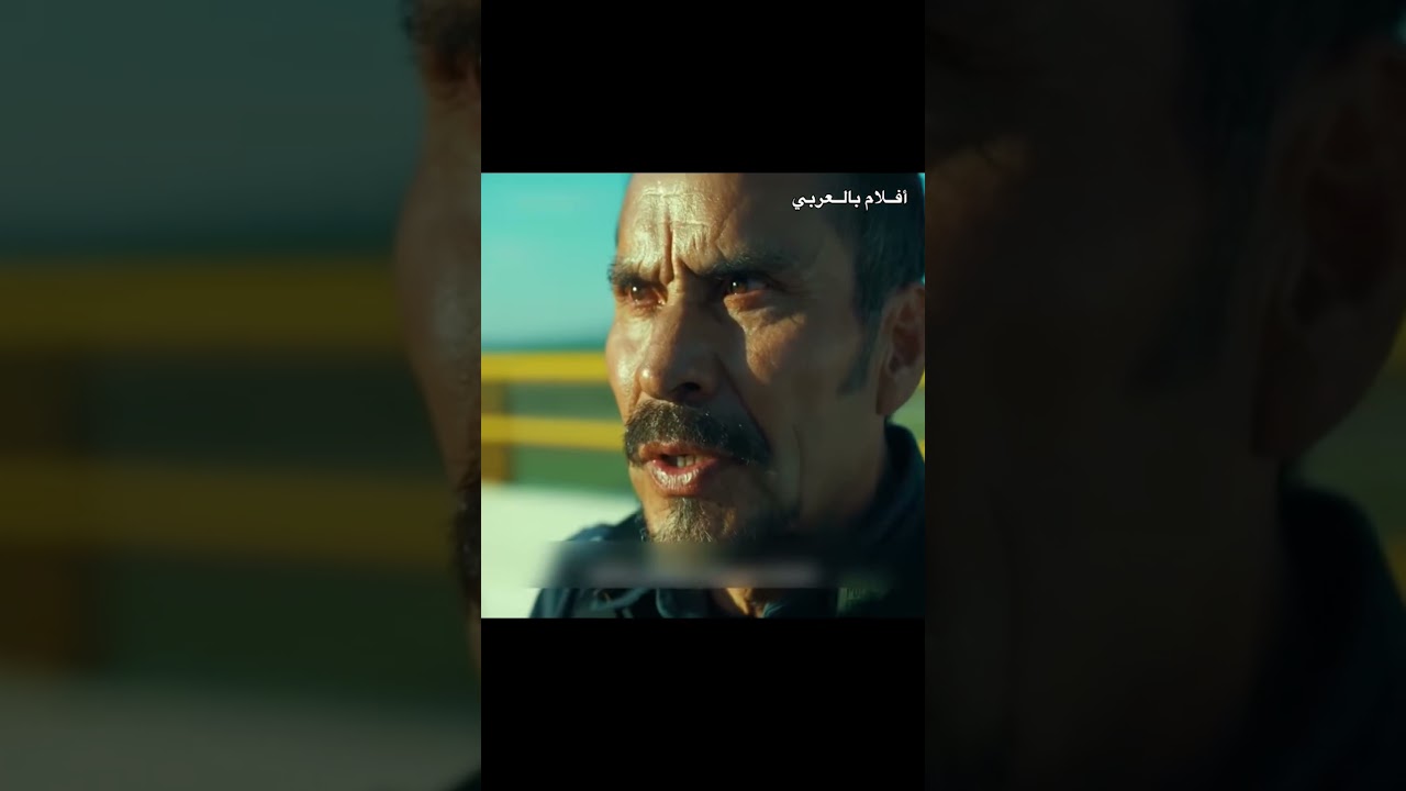 #movie #film #افلام #الظروف #فيلم