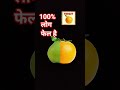 #shortvideo "#viral " tap tu stop" avrenj 1 million  tap tu stop