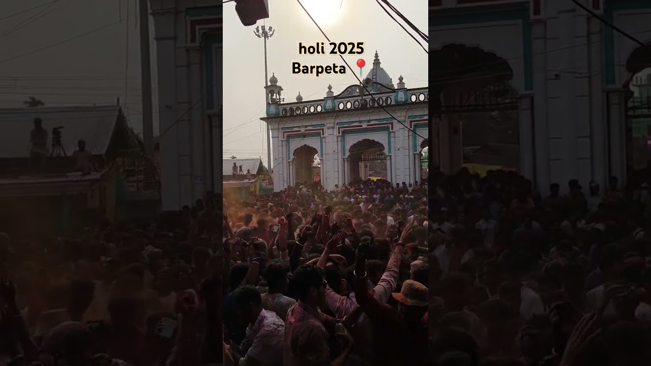 Holi 2025/Barpeta Holi/