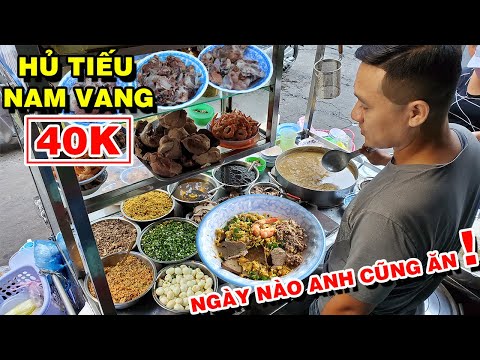 Video Cực Ngon Tô HỦ TIẾU NAM VANG 40K Chú TỨ Có Anh Chủ Tự... - youtube