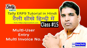 Tally Tutorial  in Hindi 15, Multi-user in Contra voucher, Multi Auto No, gseasytech, gs easytech