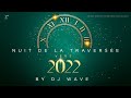 Dj wave  traversee icc martinique  2021  2022