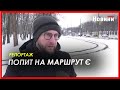 12-тий трамвайний маршрут вже курсує. Який відновлять ще?