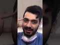 مميز دكتور نبهان