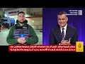Exposed: Al Jazeera “Journalists” Caught Working for Hamas