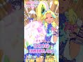 【ワッチャプリマジ】Lux Aeterna ジェニファー フラワーオーバーブルー