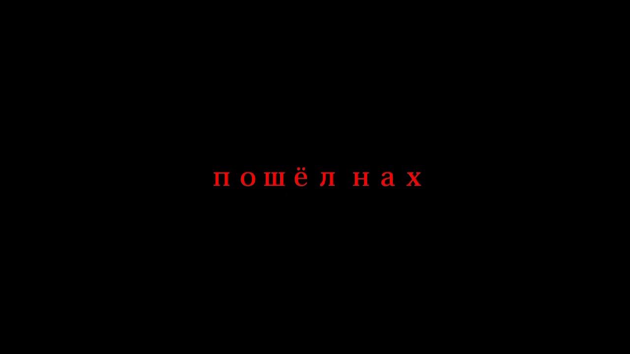 Губы speed up. Губы speed up