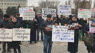 Родителей убитых дагестанцев не пустили к Васильеву