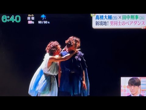 LUXE (ゲネプロ)ズームイン 2021.5.15