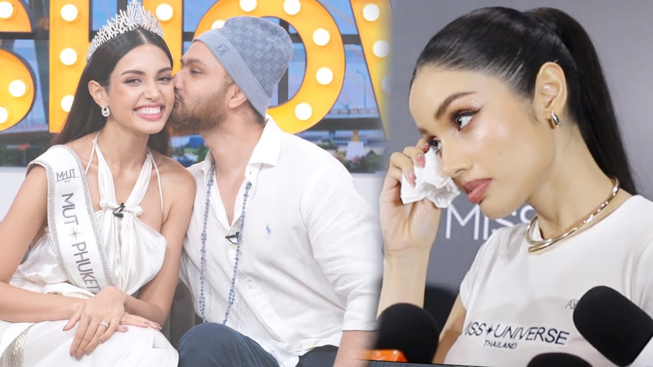 #วีนา น้ำตาคลอเปิดสาเหตุเลิก #สามี ลงประกวด #missuniversethailand ครั้งนี้เผื่อใจ จะมงหรือไม่