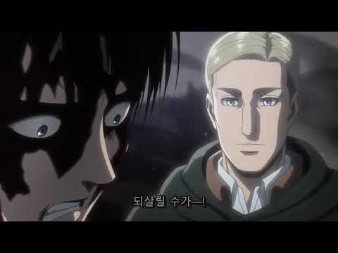 [더빙]진격의 거인 - 리바이 vs 짐승거인