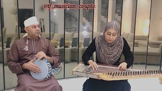 ابوبكر سالم - يامروح بلادك - عزف الثنائي طلال &فرح