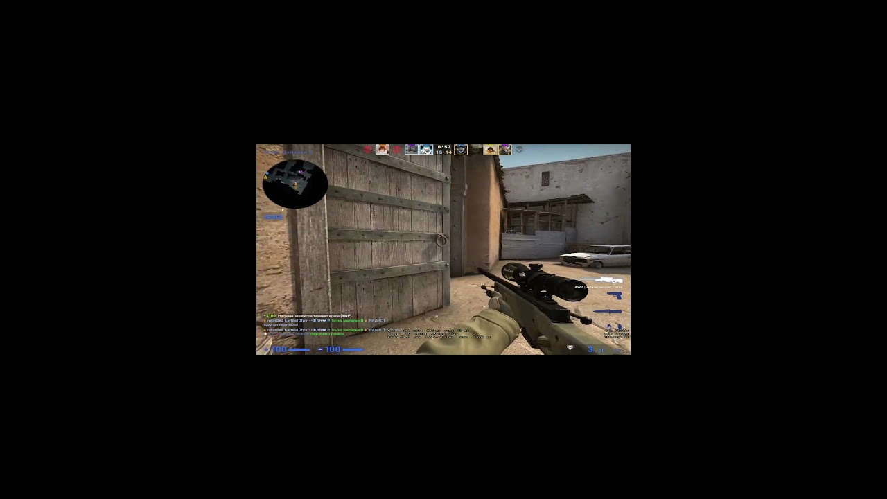 -4 awp kill cs go 