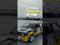 TRAILER OFICIAL - FIAT 131 ABARTH EX OFICIAL