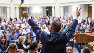 Przemówienie Prezydenta RP Andrzeja Dudy przed Radą Najwyższą Ukrainy | Kijów 22.05.2022