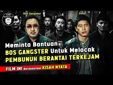 BOS GANGSTER YANG MELACAK PEMBUNUH BERANTAI TERKEJAM DI KOREA ❗❗❗ / Recap Film