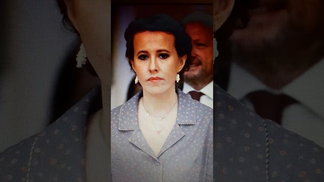 Ксения Собчак нумерология