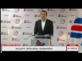 ირაკლი ალასანიას საგანგებო განცხადება ის მიდის პოლიტიკიდან