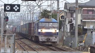 EF210-309牽引貨物列車 土山駅通過
