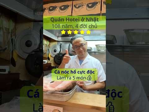 5 món từ Cá Nóc Hổ cực độc!