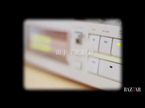 周深清唱《陪我看日出》小太阳暖男