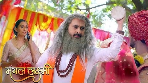 Mangal Lakshmi | रघुवीर ने रोकी कार्तिक और जिया की सादी | रघुवीर की चाल | Upcoming Twist