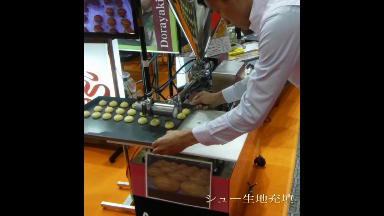 シュークリーム注入機 | 充填機‐アラハタフードマシン
