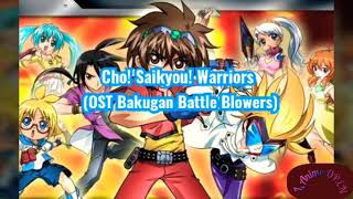 Lirik Opening Bakugan Battle Blowlers