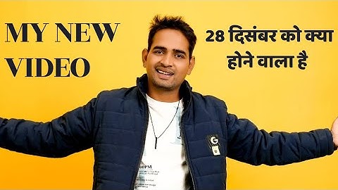 क्या एक अंडा ईंट को तोड़ सकता है ?...Egg Vs Brick