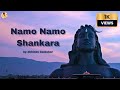 Namo namo shankara  music  hindi rap song   abhinav kalaskar