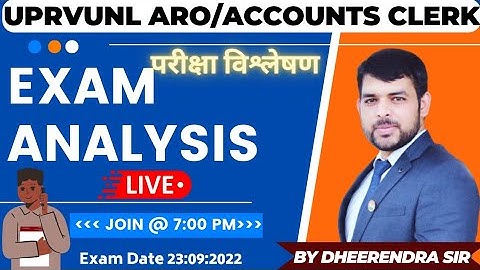 UPRVUNL ACCOUNT CLERK / ARO | EXAM ANALYSIS COMPUTER PAPER | BY DHEERENDRA SIR