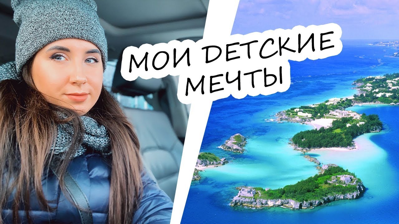 Конкурс моем машину
