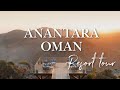 ANANTARA OMAN (Al Jabal Al Akhdar) ⛰ INCREDIBLE 5* Luxury Mountain Resort in Oman (4K Ultra HD 2021)