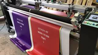 XY自動裁断機リミットカッター LCT-G210-XY型 | 株式会社サンケイ