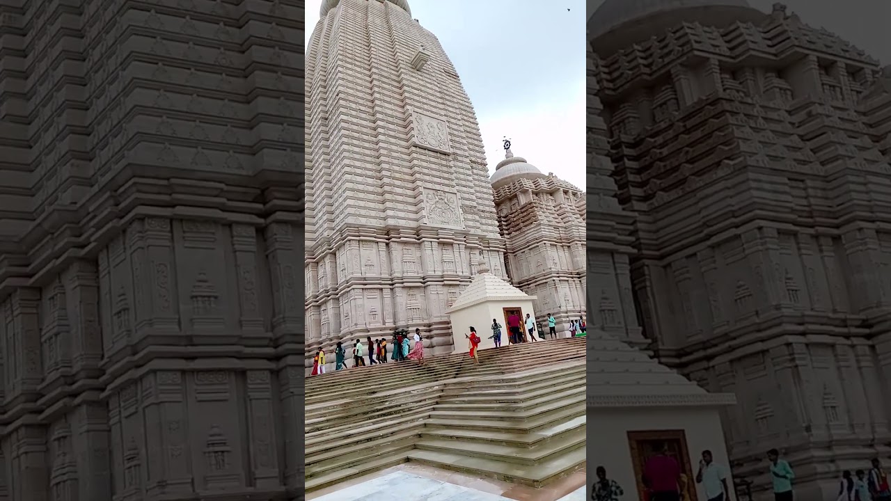 Digha Jagannath Mandir