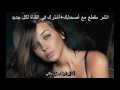 من أفضل اغاني اجنبية 2015