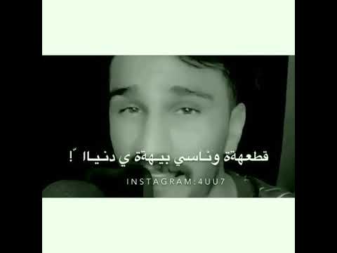 حياتي صارت أوهام