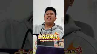 📢 原来 @qmaojunyong 要告诉大家...