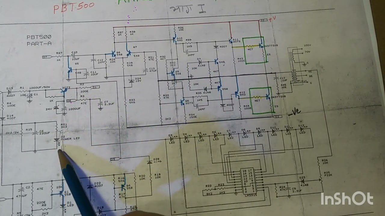PBT 500 amplifier circuit diagram ko samjhenge Hindi mein bhag 1