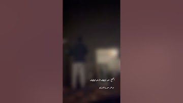 تلاوة اواخر الفرقان عبداللطيف آل عبداللطيف