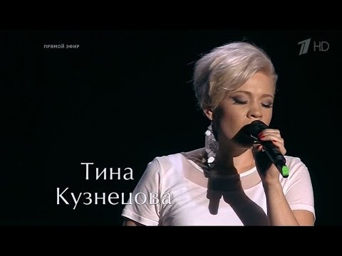 Тина Кузнецова Стороною Дождь