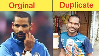 Top 10 Famous Cricketer's And Their Duplicates | Duplicates Of Cricketers | Cricketers Carbon Copy