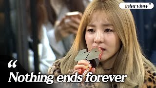 'Nothing ends forever' Sandara Park opens up about 2NE1's disbandment 😢 | Street Messenger